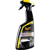 Meguiars Ultimate Insane Shine Paint Glosser - 16oz [G230316] Cleaning - at Werrv