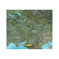 Garmin BlueChart g3 HD - HXEU062R - Russian Inland Waterways - microSD/SD [010-C1048-20] - at Werrv