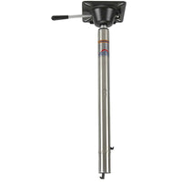 Springfield Power-Rise Adjustable Stand-Up Post - Stainless Steel [1642008] - at Werrv